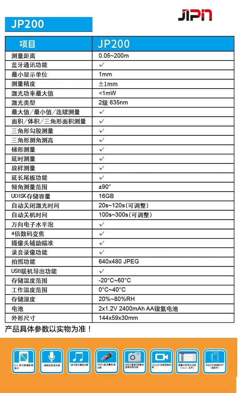 微信图片_20210518113553 - 副本.jpg