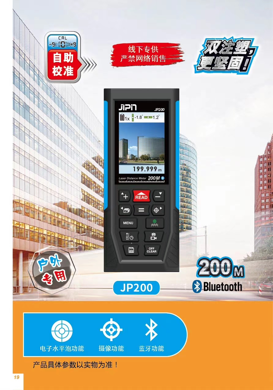 微信图片_20210518113545.jpg