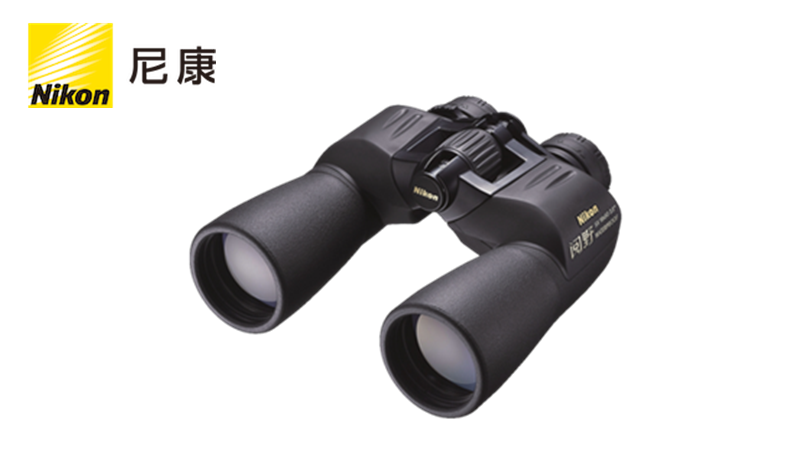 尼康PROSTAFF 5系列望远镜