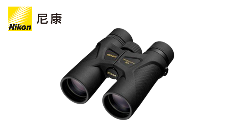 尼康 PROSTAFF 3S系列望远镜
