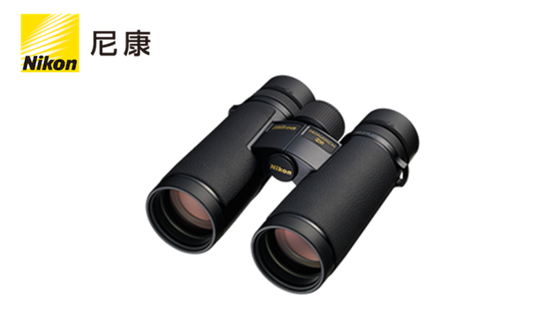 尼康 帝王 MONARCH HG系列